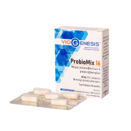VIOGENESIS PROBIOMIX 16 60 BILLION 10 caps VIOGENESIS